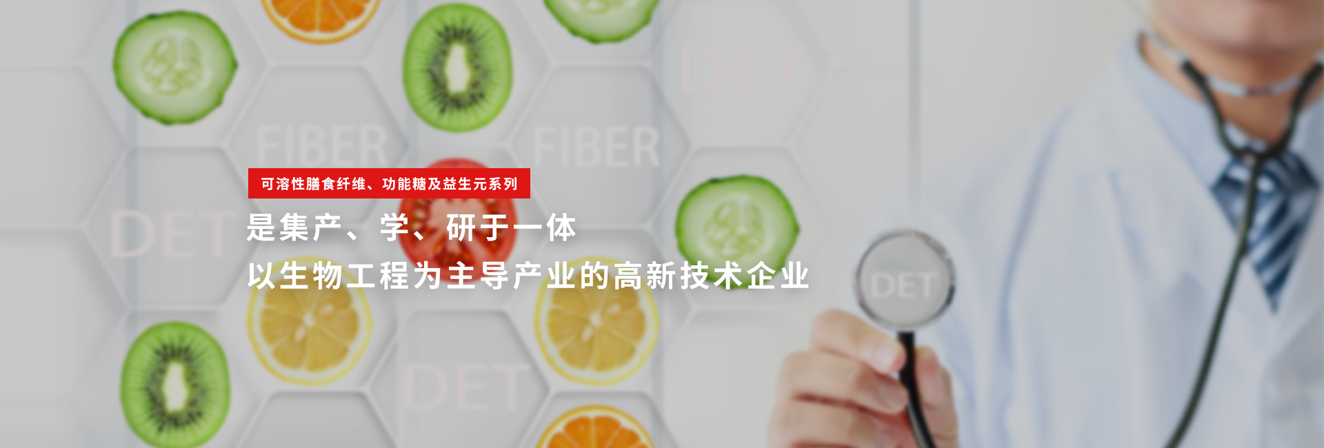 結(jié)晶麥芽糖醇制造商