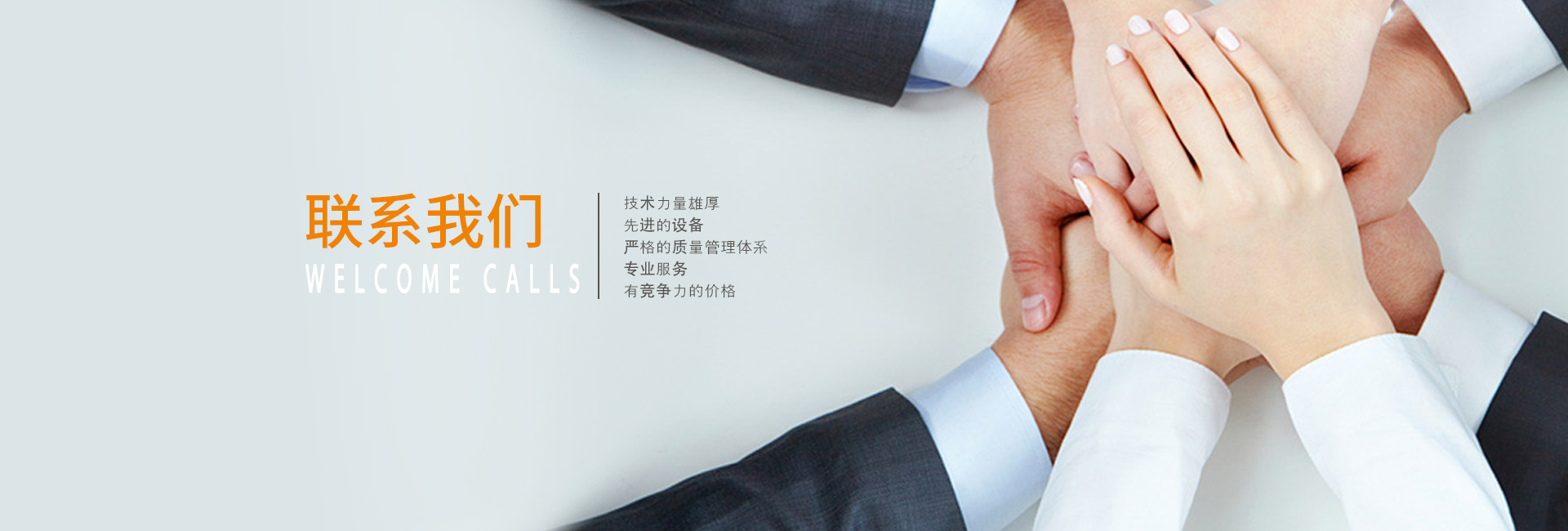 低聚半乳糖供應(yīng)商