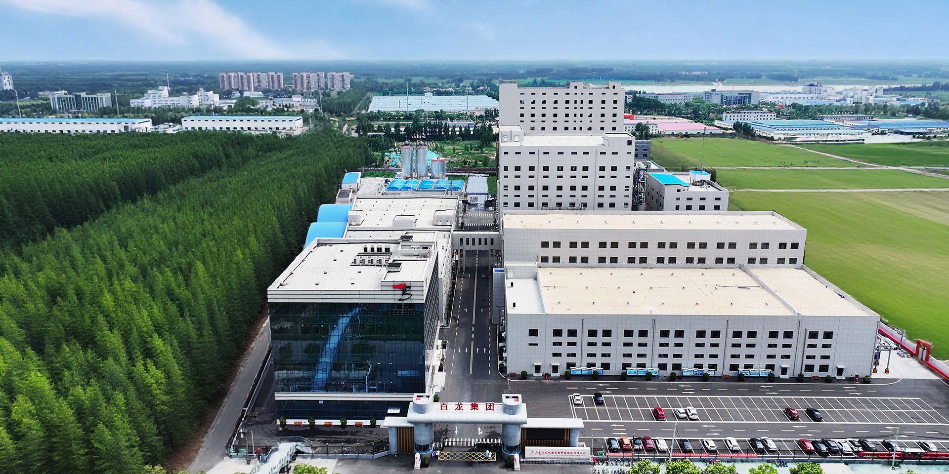 低聚木糖粉廠(chǎng)家