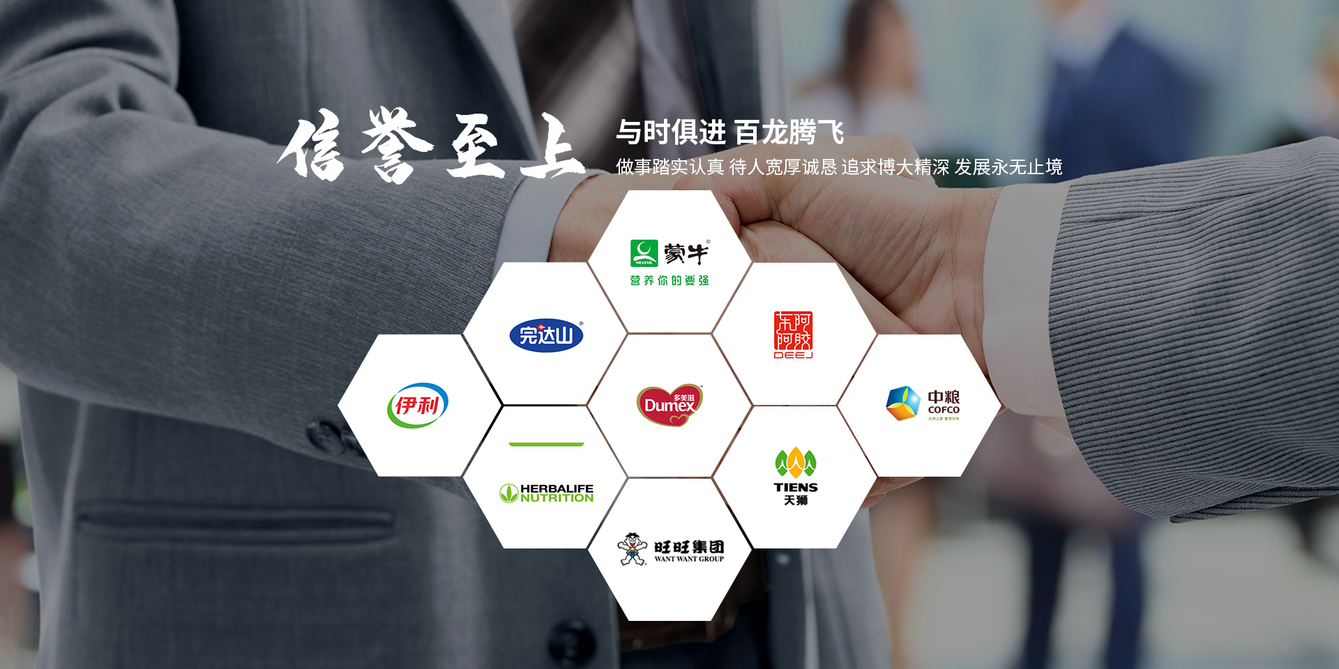 結(jié)晶麥芽糖醇制造商