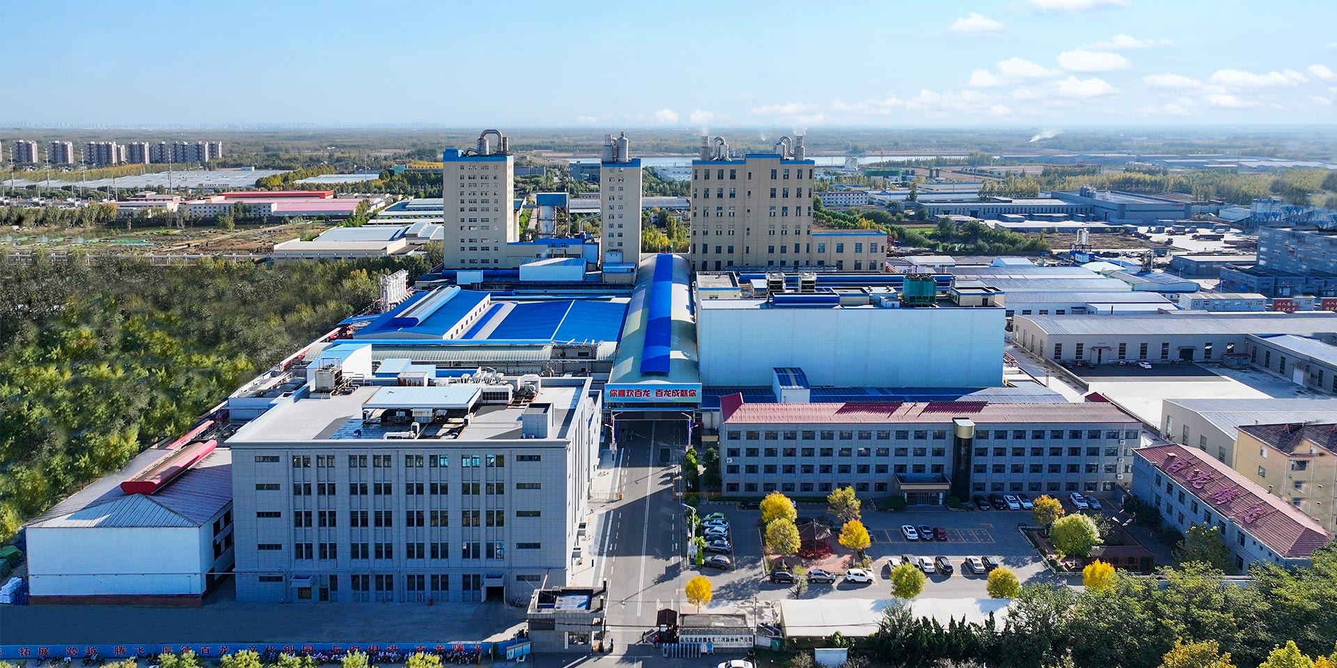 低聚木糖粉廠(chǎng)家