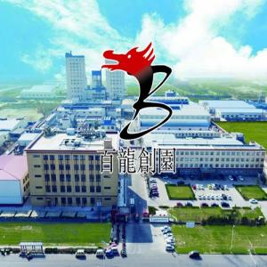 喜報(bào)！百龍創(chuàng)園上榜2019年山東專(zhuān)利創(chuàng)新企業(yè)百?gòu)?qiáng)榜單?。? typeof=