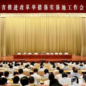 喜報！百龍創(chuàng)園榮獲“山東省優(yōu)秀企業(yè)”稱號