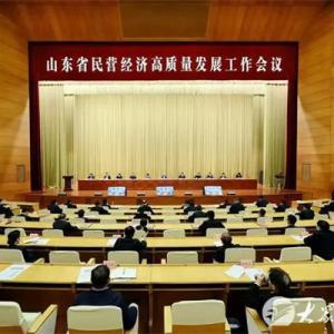 掛帥出征！百龍創(chuàng)園總經(jīng)理禚洪建榮獲山東民營(yíng)企業(yè)家百?gòu)?qiáng)榜新星型企業(yè)家