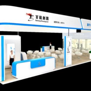 百龍創(chuàng)園