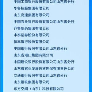 百龍創(chuàng)園