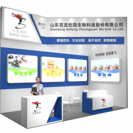 百龍創(chuàng)園