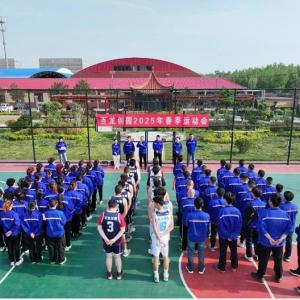 百龍創(chuàng)園