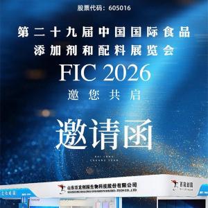 百龍創(chuàng)園