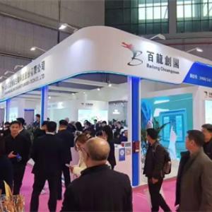 百龍創(chuàng)園