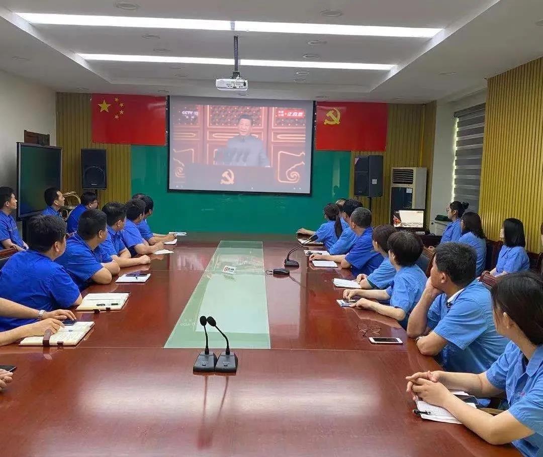 百年征程波瀾壯闊，百年初心歷久彌堅(jiān)