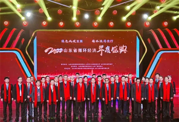 百龍創(chuàng)園 百龍創(chuàng)園