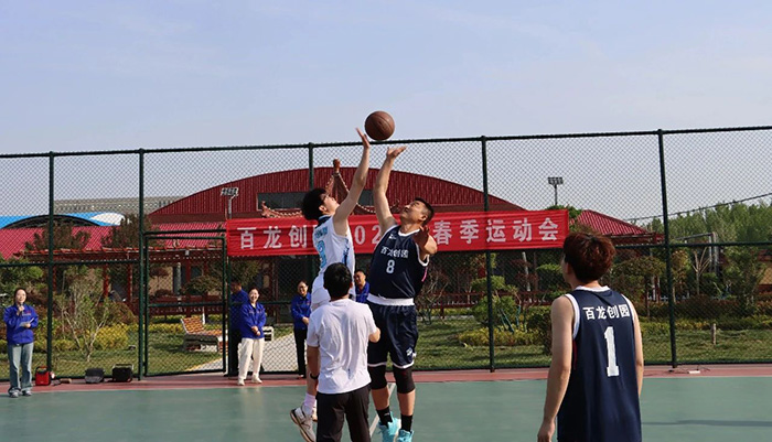 百龍創(chuàng)園 2025 春季運(yùn)動(dòng)會(huì)熱血開(kāi)啟，活力綻放！