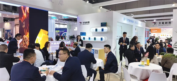 百龍創(chuàng)園 百龍創(chuàng)園