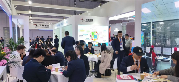 百龍創(chuàng)園 百龍創(chuàng)園