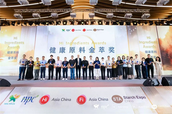 百龍創(chuàng)園榮獲FIA健康原料金萃獎，彰顯研發(fā)與品質(zhì)硬實(shí)力